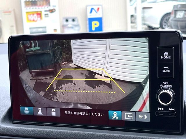 �y�o�b�N�J�����z���Ԏ��Ɍ�������A���^�C���f���Ŋm�F�ł��܂��B��^���Ǝ{�݂◧�̒��ԏ�ł̒��Ԏ���A��Ԃ̃o�b�N���ɑ劈��!�^�]�X�L���Ɋւ�炸�A����K�{�ƂȂ��������̂ЂƂł�!