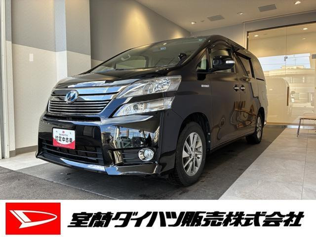 ヴェルファイアハイブリッド2.4 X 4WD