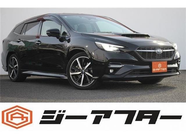 スバル レヴォーグ 2020年モデル 1.8 GT-H EXの価格・性能・装備