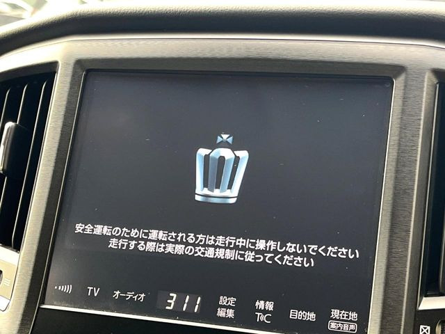 �y�����i�r�z�l�C�̏����i�r�𑕔��B�I�[�f�B�I�@�\���[�����Ă���ABluetooth�ڑ�����΂������̃X�}�z��MP3�v���C���[�̉��y���Đ��\!�����̉^�]������Ɋy�����Ȃ�܂�!!