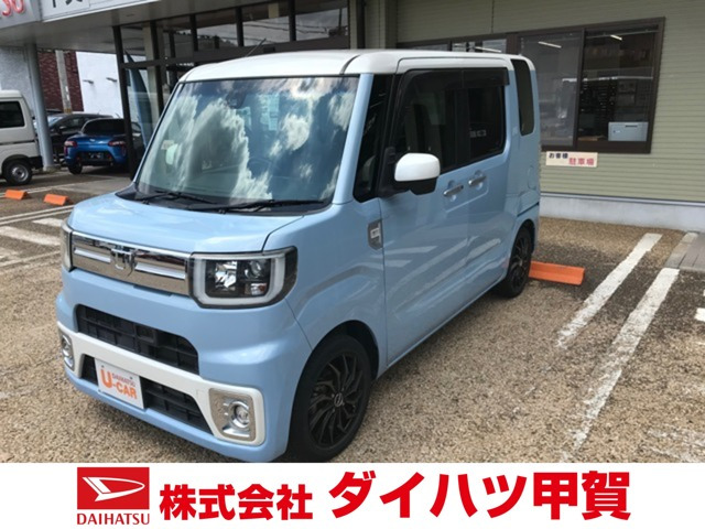 ウェイクG ターボ SAII 4WD