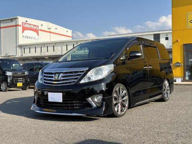 アルファード2.4 240X