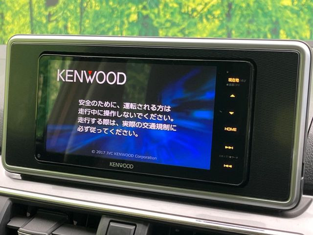 �y�i�r�Q�[�V�����z�ړI�n�܂ł�������ē����Ă����g���₷���i�r�BBluetooth�ڑ�����΂������̃X�}�z��MP3�v���C���[�̉��y���Đ��\!�����̉^�]������Ɋy�����Ȃ�܂�!!