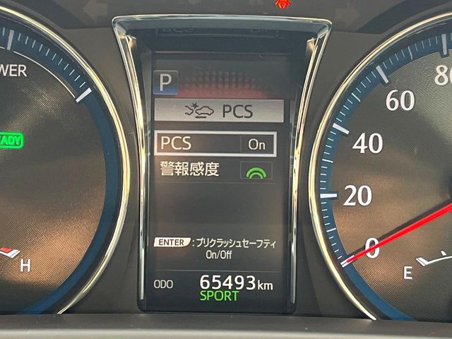 �y�v���N���b�V���Z�[�t�e�B�z�O���̎ԗ��������m���A�Փ˂������Ȏ��͌x��Œ��ӂ𑣂��A�u���[�L�𓥂ޗ͂��T�|�[�g�B�u���[�L�𓥂߂Ȃ������ꍇ�͏Փ˔�Q�y���u���[�L���쓮�A�Փˉ�����T�|�[�g���܂��B