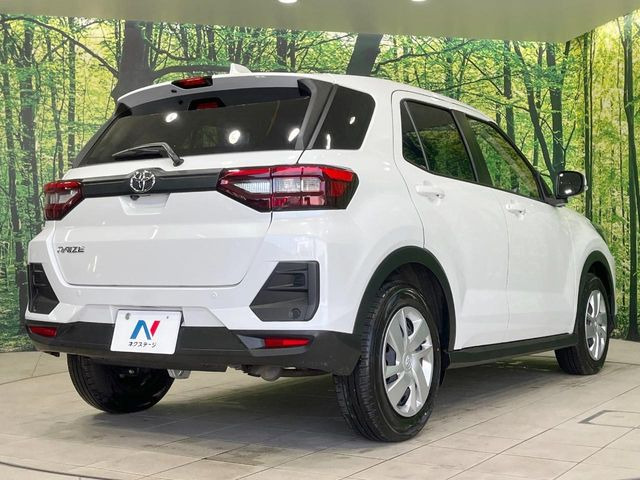 ���S���̃l�N�X�e�[�W���炨���񂹂��\��!�����̓X�܂ɓW�����Ă���N���}���C�ɂȂ�ꍇ���A�Ŋ��̓X�܂ł��������������Ƃ��\�ł�!���񎄂����ɗv�]������������������!���ʓr��p