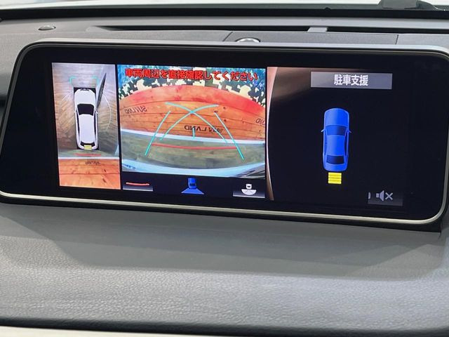 �y�p�m���~�b�N�r���[���j�^�[�z��p�̃J�����ɂ��A�ォ�猩���낵���悤�Ȏ��_��360�x�N���}�̎��͂��m�F���邱�Ƃ��ł��܂������p�������m�F���₷���A�����ꏊ�ł̐؂�Ԃ��⒓�Ԃ��X���[�Y�ɍs���܂��B