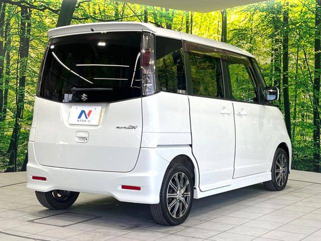 ���S���̃l�N�X�e�[�W���炨���񂹂��\��!�����̓X�܂ɓW�����Ă���N���}���C�ɂȂ�ꍇ���A�Ŋ��̓X�܂ł��������������Ƃ��\�ł�!���񎄂����ɗv�]������������������!���ʓr��p