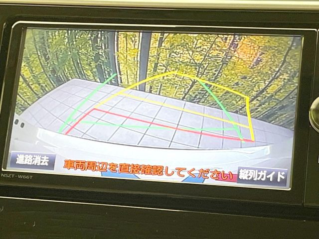 �y�o�b�N�J�����z���Ԏ��Ɍ�������A���^�C���f���Ŋm�F�ł��܂��B��^���Ǝ{�݂◧�̒��ԏ�ł̒��Ԏ���A��Ԃ̃o�b�N���ɑ劈��!�^�]�X�L���Ɋւ�炸�A����K�{�ƂȂ��������̂ЂƂł�!