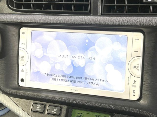 �y�����i�r�z�l�C�̏����i�r�𑕔����Ă���܂��B�i�r�̎g���₷���͂������A�I�[�f�B�I�@�\���[��!�L�����v�◷�s�͂������A�ʋ΂┃�����ȂǕ��i�̃h���C�u���y�����Ȃ�͂���