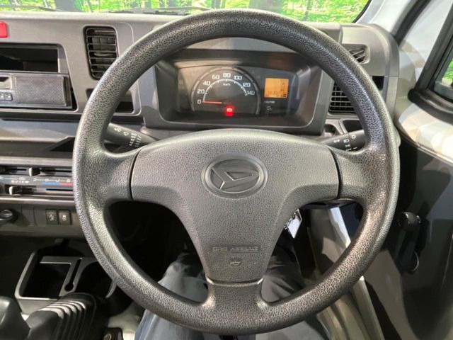 �X�e�A�����O���g�p�������Ȃ��A���ꂢ�ȏ�ԂƂȂ��Ă���܂���