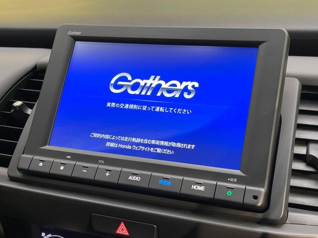 �y���ʃi�r�z�l�C�̑�^8�C���`�i�r�𑕔��B���݊��̂�����ʂ̓C���p�N�g��!�i�r���p���̃}�b�v�\���͌��₷���A�e���r��DVD�͗Տꊴ���A�b�v!�����̃h���C�u���O�b�Ɗy�����Ȃ�܂���