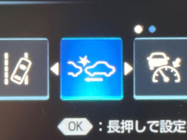 �y�g���^�Z�[�t�e�B�Z���X�z���s���ɑO���̎ԗ�����F�����A�Փ˂������Ȏ��͌x��ƃu���[�L�ŏՓˉ���Ɣ�Q�y�����A�V�X�g�B�����S�Ƀh���C�u�����y���݂��������܂��B