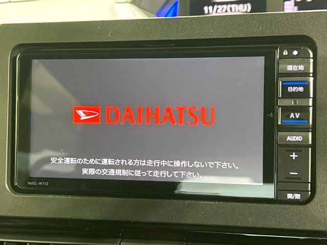 �y�����i�r�z�l�C�̏����i�r�𑕔����Ă���܂��B�i�r�̎g���₷���͂������A�I�[�f�B�I�@�\���[��!�L�����v�◷�s�͂������A�ʋ΂┃�����ȂǕ��i�̃h���C�u���y�����Ȃ�͂���