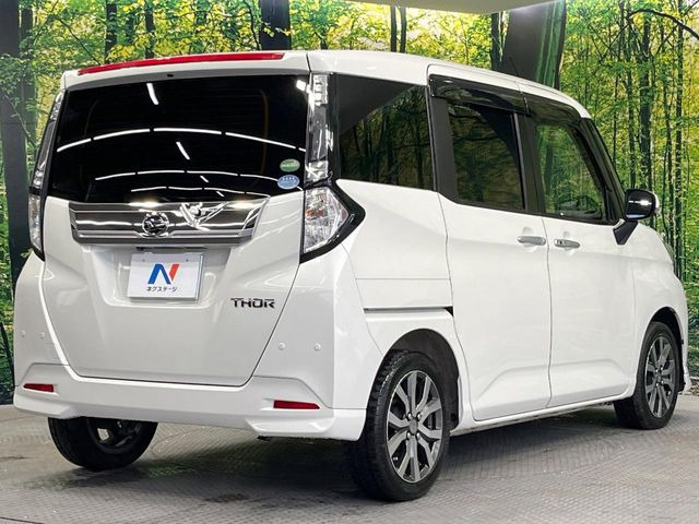 ���S���̃l�N�X�e�[�W���炨���񂹂��\��!�����̓X�܂ɓW�����Ă���N���}���C�ɂȂ�ꍇ���A�Ŋ��̓X�܂ł��������������Ƃ��\�ł�!���񎄂����ɗv�]������������������!���ʓr��p