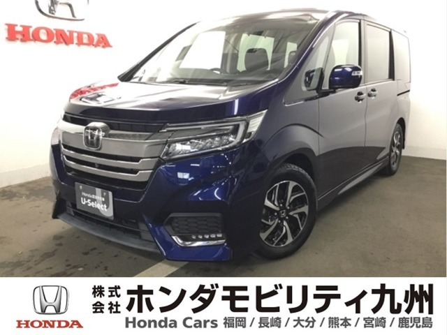 ステップワゴン1.5 スパーダ ホンダ センシング