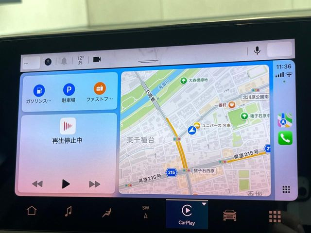 ��Apple Car Play:�X�}�z�Ƃ̗L���ڑ��ŁA�i�r�E�I�[�f�B�I�Đ��ȂǃX�}�z�̃A�v���@�\����ʂł��g����֗��@�\�ł�!