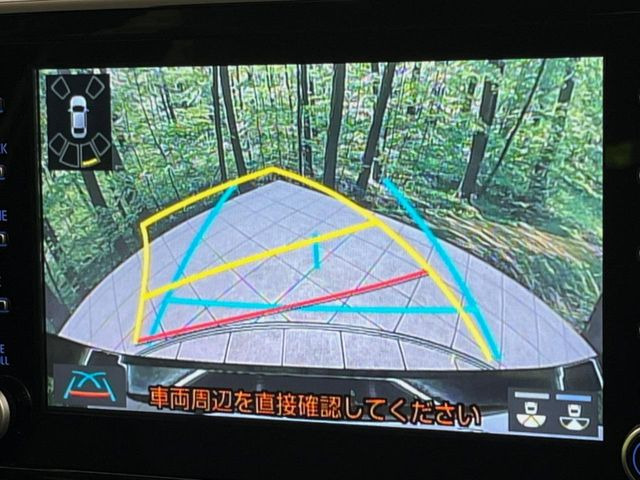 �y�o�b�N�J�����z���Ԏ��Ɍ�������A���^�C���f���Ŋm�F�ł��܂��B��^���Ǝ{�݂◧�̒��ԏ�ł̒��Ԏ���A��Ԃ̃o�b�N���ɑ劈��!�^�]�X�L���Ɋւ�炸�A����K�{�ƂȂ��������̂ЂƂł�!