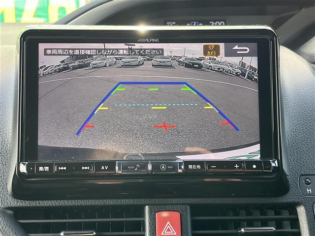 ヴォクシー2.0 ZS 煌II