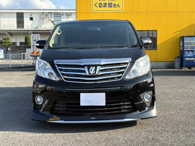 アルファード2.4 240X