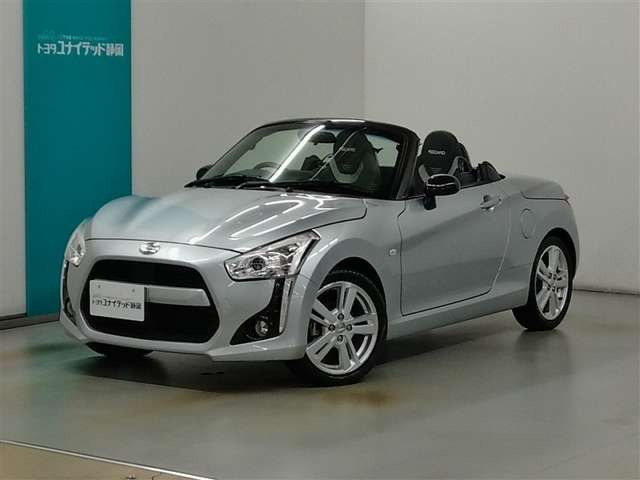 コペンローブ S