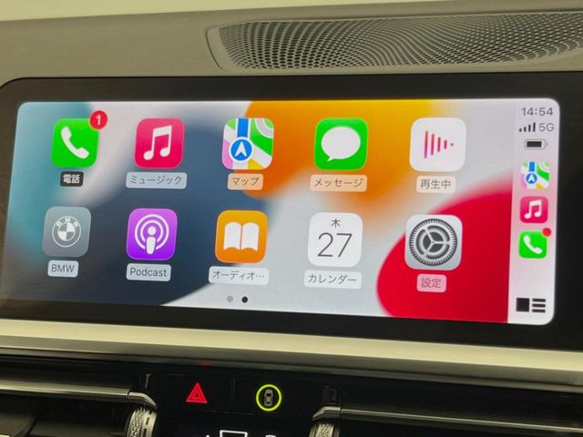 ��Apple Car Play:�X�}�z�Ƃ̗L���ڑ��ŁA�i�r�E�I�[�f�B�I�Đ��ȂǃX�}�z�̃A�v���@�\����ʂł��g����֗��@�\�ł�!