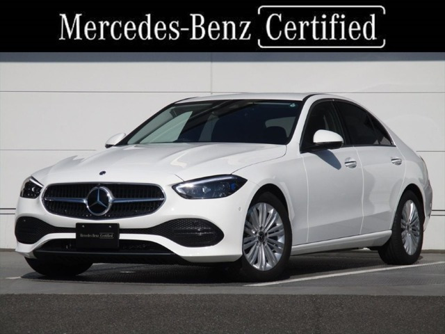 CクラスC220d アバンギャルド (ISG)