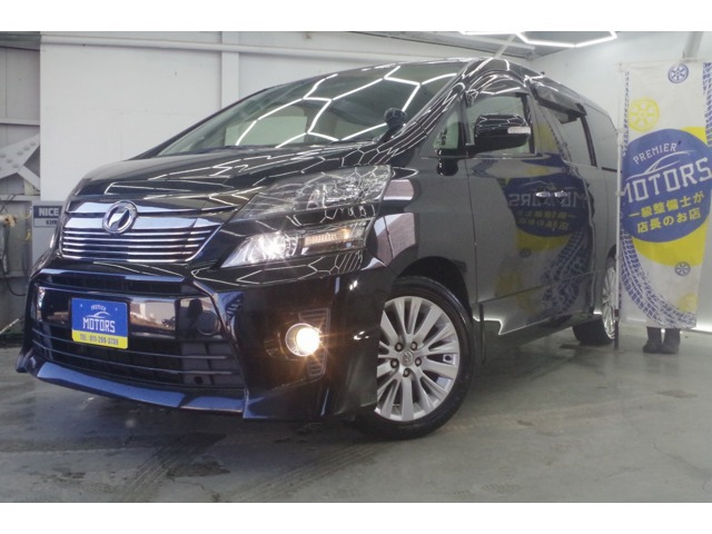 ヴェルファイア2.4 Z 4WD