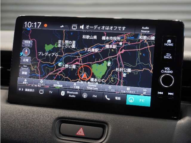 ヴェゼル1.5 ハイブリッド Z