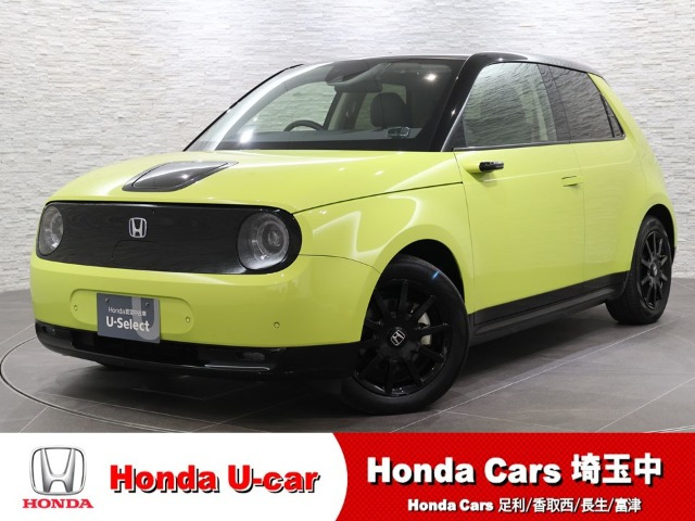 Honda eベースモデル