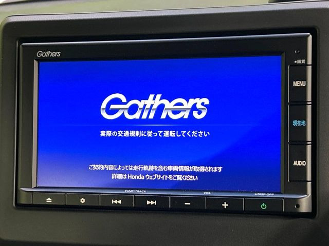 �y�����i�r�z�l�C�̏����i�r�𑕔��B�I�[�f�B�I�@�\���[�����Ă���ABluetooth�ڑ�����΂������̃X�}�z��MP3�v���C���[�̉��y���Đ��\!�����̉^�]������Ɋy�����Ȃ�܂�!!