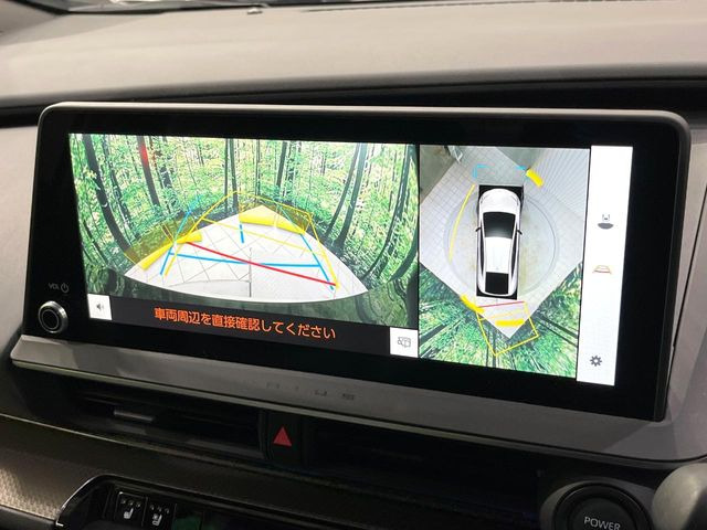 30,50プリウスに。新品2025年アイスナビ7 中古アルミ付き。 30，50プリウスに。新品2025年アイスナビ7 中古アルミ付き。 中古