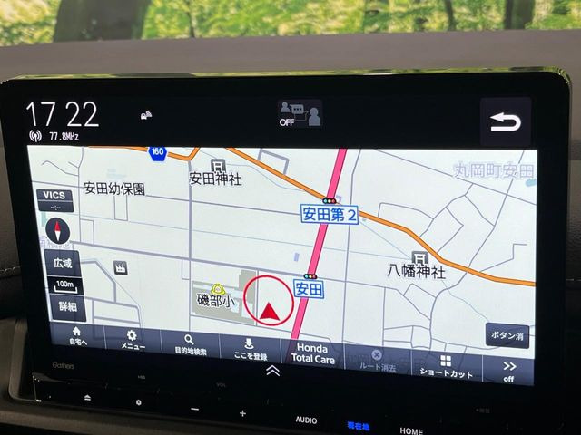 �y���ʃi�r�z�l�C�̑�^11.4�C���`�i�r�𑕔��B���݊��̂�����ʂ̓C���p�N�g��!�i�r���p���̃}�b�v�\���͌��₷���A�e���r��DVD�͗Տꊴ���A�b�v!�����̃h���C�u���O�b�Ɗy�����Ȃ�܂���