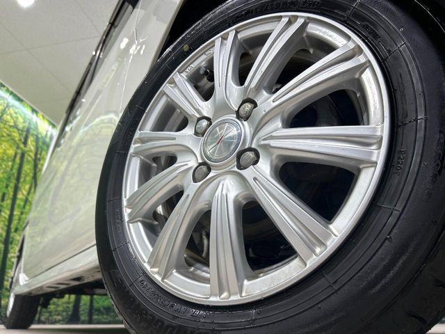 �y14�C���`�A���~�z�C�[���z�O�ςɃ}�b�`�����A���~�z�C�[���𑕒����Ă���܂��B�e��A���~�z�C�[����A�X�^�b�h���X�^�C�����戵�����Ă���܂��B���񂲑��k����������