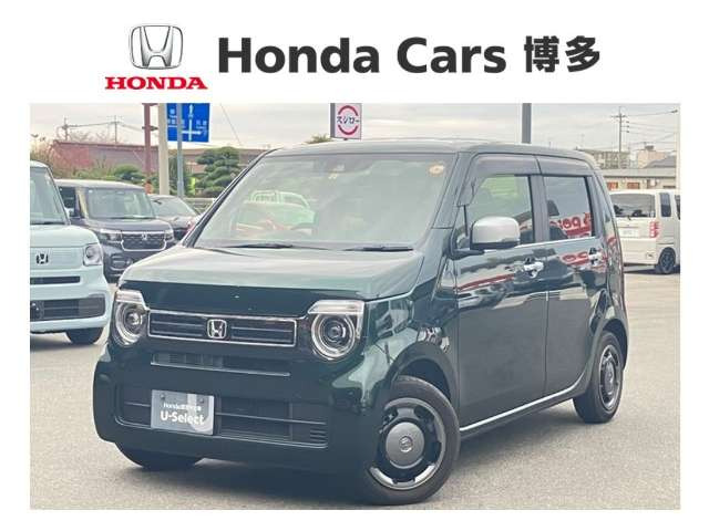 N-WGNL スタイルプラス ビター