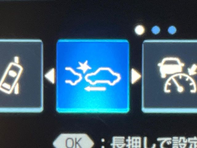 �y�g���^�Z�[�t�e�B�Z���X�z���s���ɑO���̎ԗ�����F�����A�Փ˂������Ȏ��͌x��ƃu���[�L�ŏՓˉ���Ɣ�Q�y�����A�V�X�g�B�����S�Ƀh���C�u�����y���݂��������܂��B