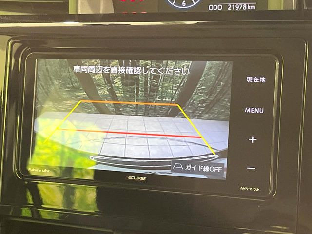 �y�o�b�N�J�����z���Ԏ��Ɍ�������A���^�C���f���Ŋm�F�ł��܂��B��^���Ǝ{�݂◧�̒��ԏ�ł̒��Ԏ���A��Ԃ̃o�b�N���ɑ劈��!�^�]�X�L���Ɋւ�炸�A����K�{�ƂȂ��������̂ЂƂł�!