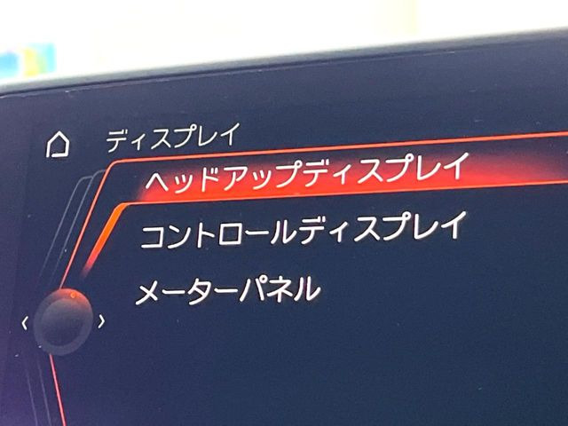 �y�w�b�h�A�b�v�f�B�X�v���C�z���݂̑��x�⑖�s�����f�W�^���\���ŉ^�]�ȑO���̃K���X�ɓ��e!�^�]���A�ڐ������炳���K�v�ȏ����m�F�ł���̂łƂ��Ă��֗��ň��S!