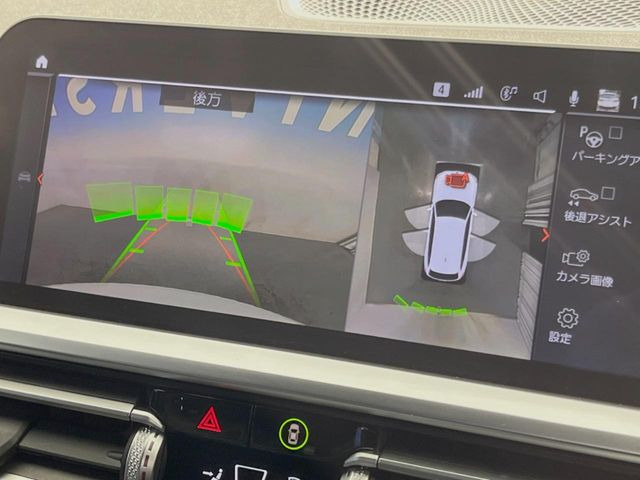 ���p�m���~�b�N�r���[���j�^�[:��p�̃J�����ɂ��A�ォ�猩���낵���悤�Ȏ��_��360�x�N���}�̎��͂��m�F���邱�Ƃ��ł��܂������p�������m�F���₷���A�����ꏊ�ł̐؂�Ԃ��⒓�Ԃ��X���[�Y�ɍs���܂��B