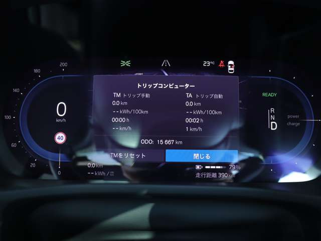 �y�[�Ԃ��甼�N�o�ߌ�ɍēx���Ԃ̊e����_�����܂��z���N�o�ߍ��Ɉē��n�K�L�𑗕t�����Ē����܂��B�_����p�͖����ƂȂ�܂��̂Ő��񂲗��p�������B(���Њe�x�X�ɂ����X�����K�v������܂�)