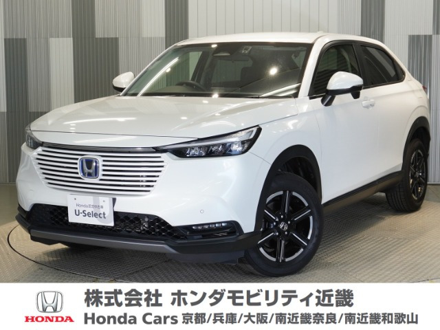 ヴェゼル1.5 e:HEV X