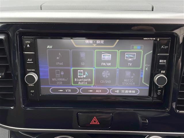 デイズルークスハイウェイスター X Vセレクション