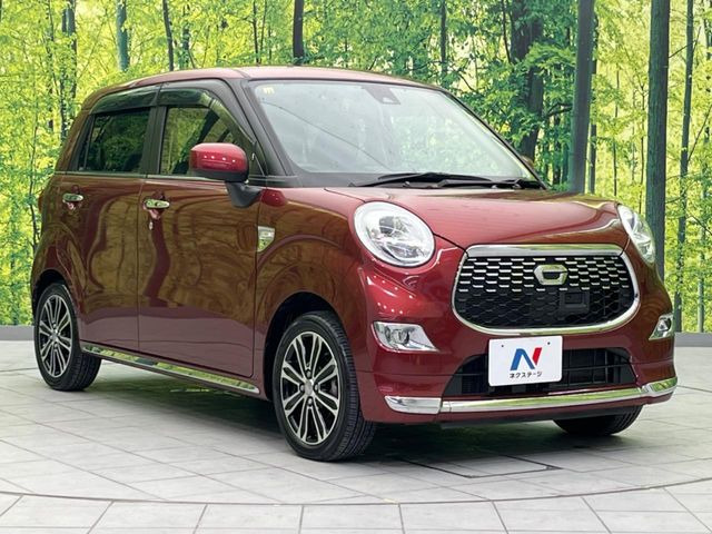 �������x�̃K���X�疌�ŝ����͂������A�㎿�ȃc���E����������B���O����_���J�����؂Ȉ��Ԃ�ی삵�A�F�����E�򉻂�h�~�B�u�e�X�v���b�V���R�[�g�v�A�u�e�v���~�b�T�R�[�g�v���炨�I�т��������܂��B