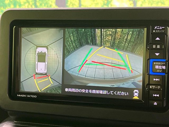 �y�p�m���}���j�^�[�z��p�̃J�����ɂ��A�ォ�猩���낵���悤�Ȏ��_��360�x�N���}�̎��͂��m�F���邱�Ƃ��ł��܂������p�������m�F���₷���A�����ꏊ�ł̐؂�Ԃ��⒓�Ԃ��X���[�Y�ɍs���܂��B