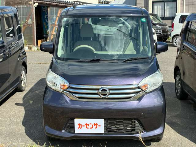 デイズルークスX 4WD