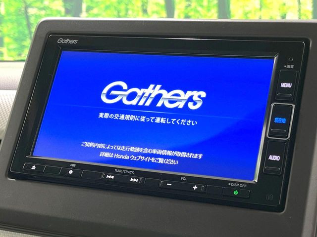 �y�����i�r�z�l�C�̏����i�r�𑕔��B�I�[�f�B�I�@�\���[�����Ă���ABluetooth�ڑ�����΂������̃X�}�z��MP3�v���C���[�̉��y���Đ��\!�����̉^�]������Ɋy�����Ȃ�܂�!!