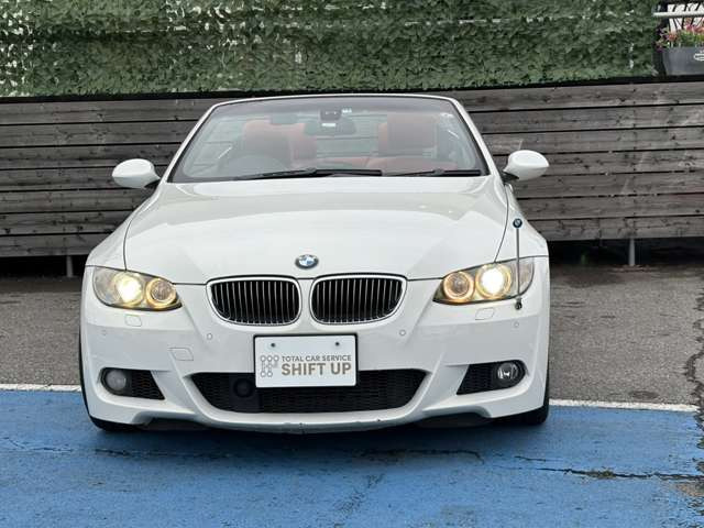 �����͂�����񔃎�݂̂̂����k�����󂯂��Ă���܂��B���������炢���炭�炢�ɂȂ邩�B�Ȃǂ����ς�⑊�k�����ł����C�y�ɂ��₢���킹���������B