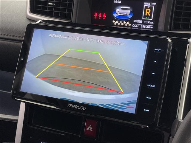 ルーミー1.0 カスタム G-T