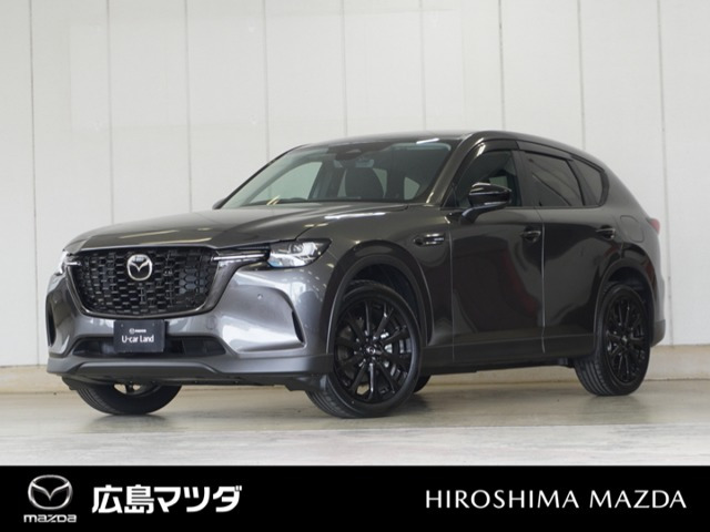 CX-603.3 XD SP ディーゼル