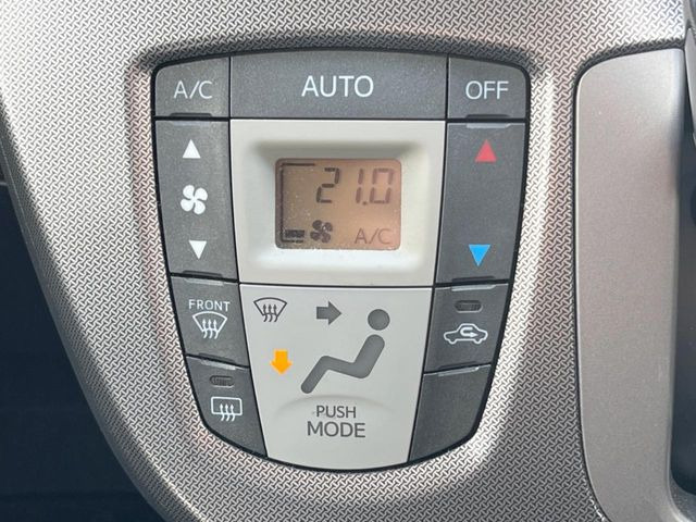 �y�I�[�g�G�A�R���z��x���D�݂̉��x�ɐݒ肷��΁A�ԓ��̉��x�����m�����ʂ≷�x�������Œ����B����&hellip;����&hellip;�Ɖ��x���X�C�b�`���������K�v�͂���܂���B���K�Ȏԓ���Ԃɂ͕K�{�̋@�\�ł��ˁ�