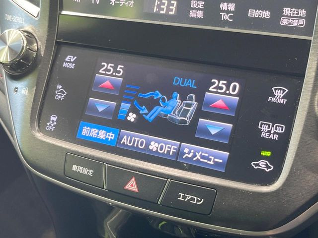 �y���E�Ɨ��^�t���I�[�g�G�A�R���z�^�]�ȂƏ���Ȃł��ꂼ�ꂨ�D�݂̉��x�ɐݒ�\�B����҂ɂ��z�������A���K�ȋ󒲂����͂��v���܂��B